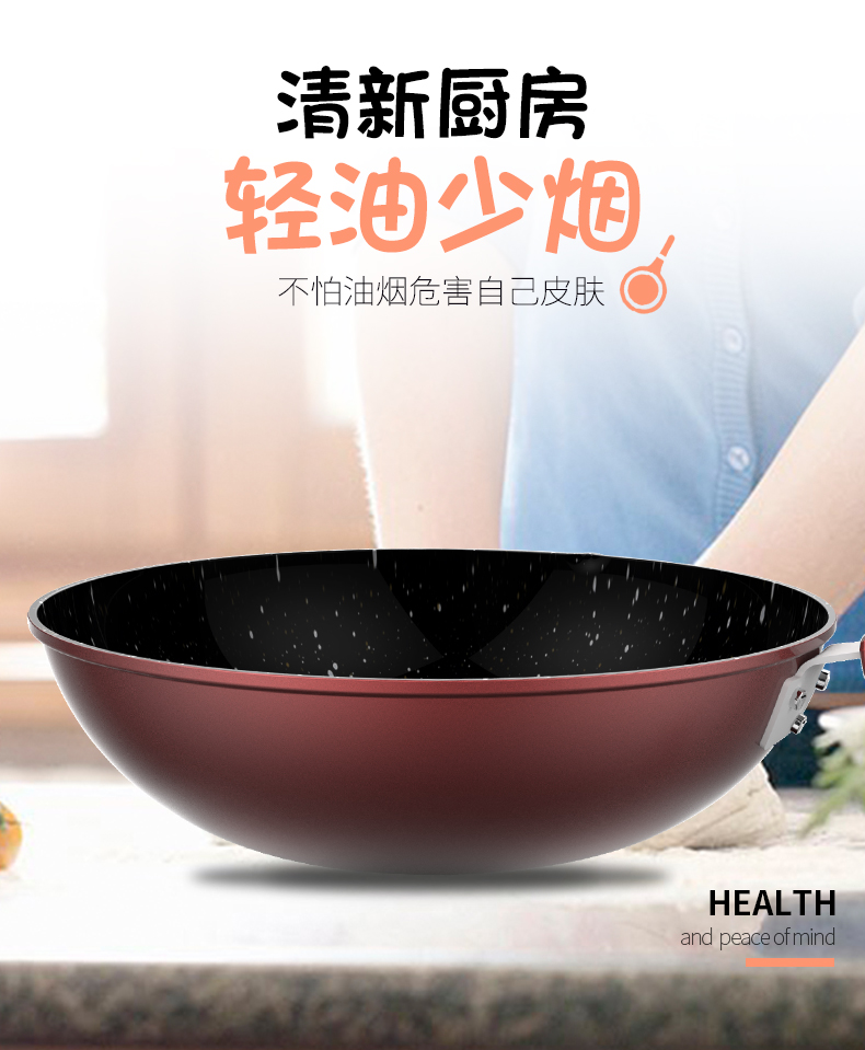 Chảo maifan đá không dính chảo đa năng hộ gia đình không khói nồi nấu nồi sắt nồi cảm ứng bếp gas bộ dao làm bếp