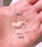 Японский увлажняющий BB крем для чувствительной кожи