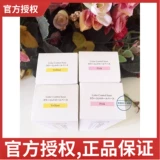 Японский увлажняющий BB крем для чувствительной кожи