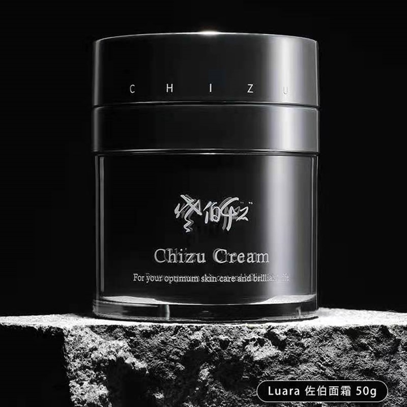Japanese theater line luara Saeki cream deep moisturizing lock water rough 50g