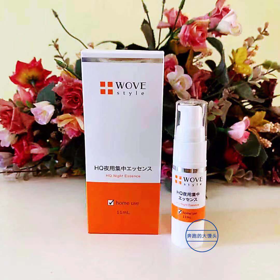 Japan WOVE Essence QU Spot DAN Spot