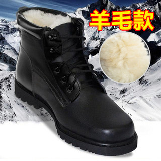 Zapatos de lana y algodón y botas de cuero cálidas para exteriores de terciopelo.