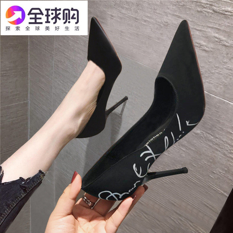 Hong Kong 2022 Spring Summer New Year 100 Girl Silk Satin High Heels Shoes Slim and Custard Comfort Little Fresh Single Shoes