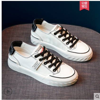 Hong Kong Small White Shoes Women's Thick Bottom Plus Velvet Inner Height 2022 New Fall/Winter Leather Board Shoes Large Size Women's Shoes