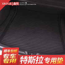 Domestic Tesla MODEL 3 edamame 3 imported modelX models Special trunk mat front compartment mat