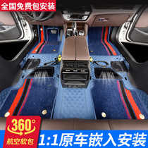 360 aviation soft bag embedded full coverage dedicated 2020 Weilai ES6 ES8 car foot pad full enclosure 19