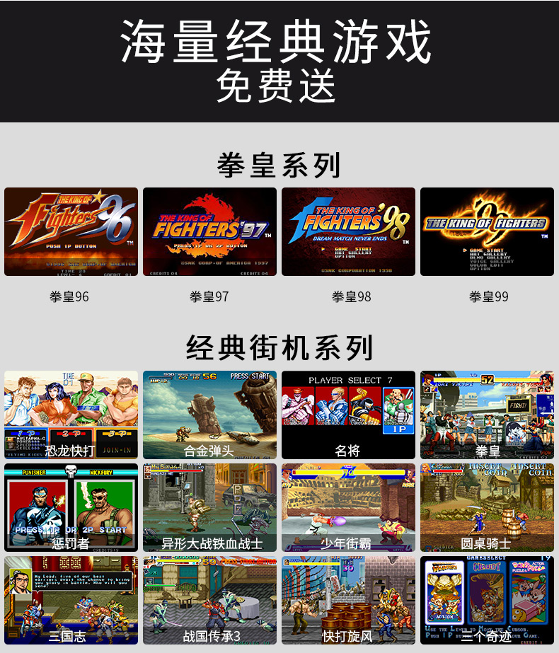Máy chơi game Xiaobawang PSP cầm tay Q700 hoài cổ FC màn hình lớn máy chơi game cầm tay mini máy GBA trẻ em - Kiểm soát trò chơi tay cầm chơi fifa online 4