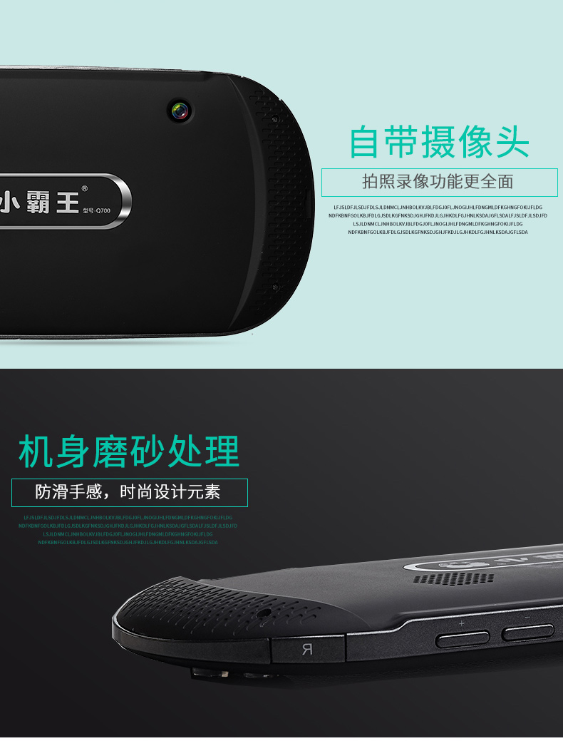 Máy chơi game Xiaobawang PSP cầm tay Q700 hoài cổ FC màn hình lớn máy chơi game cầm tay mini máy GBA trẻ em - Kiểm soát trò chơi tay cầm chơi fifa online 4