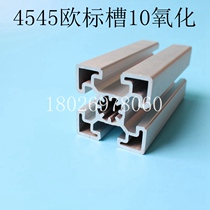 Eurotender 4545 aluminium profile assembly line Industrial aluminium profile bench bracket profile heavy thickened aluminium frame