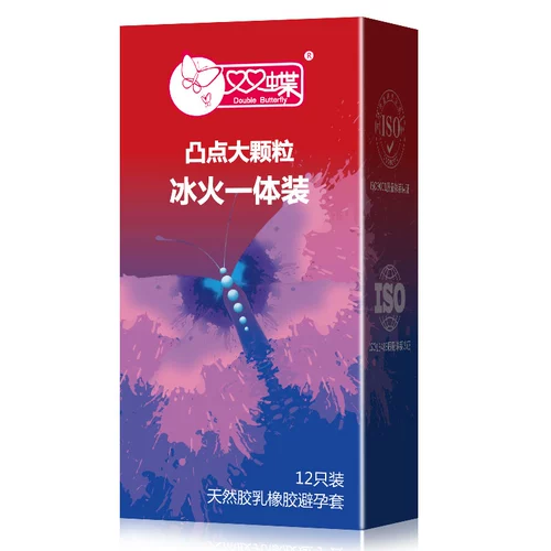 Двойная бабочка ледяной пожарной грандж, стимулирующие конституцию мужчин с забавным заменой презерватива, страхование покрывает 12 подлинных поставляющих воду.