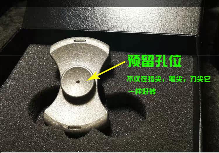 Finger spinner FGVE - Ref 2618042 Image 24