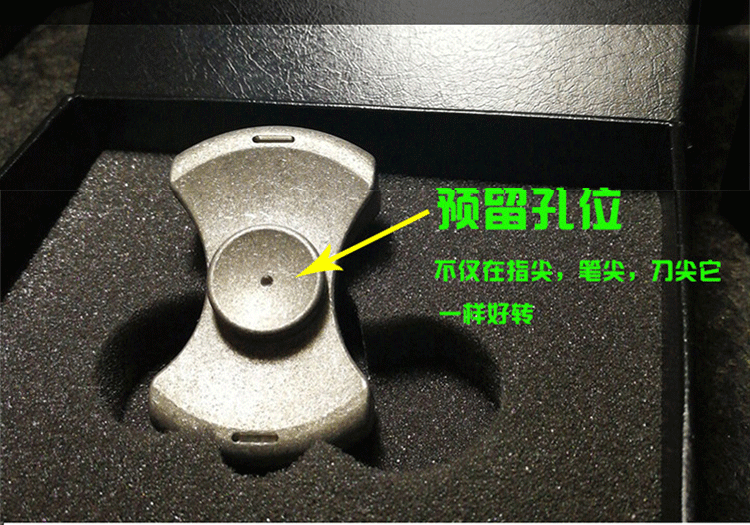 Finger spinner FGVE - Ref 2618042 Image 23