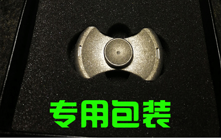 Finger spinner FGVE - Ref 2618042 Image 29