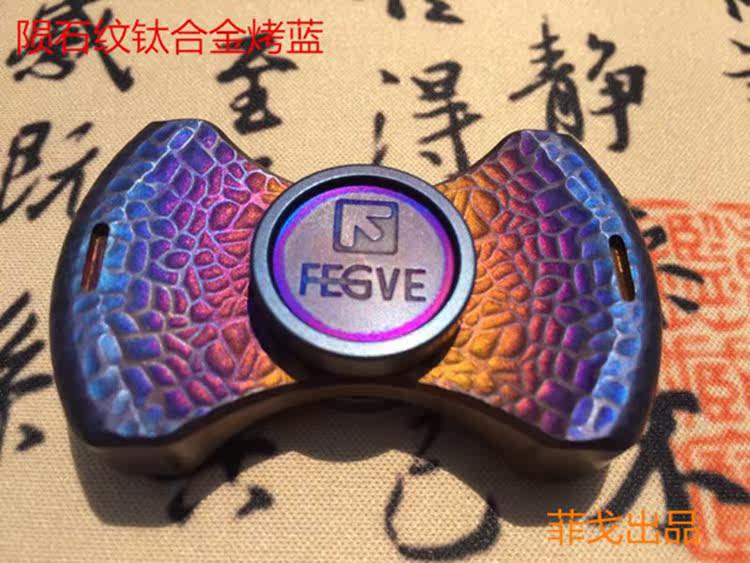 Finger spinner FGVE - Ref 2618042 Image 13