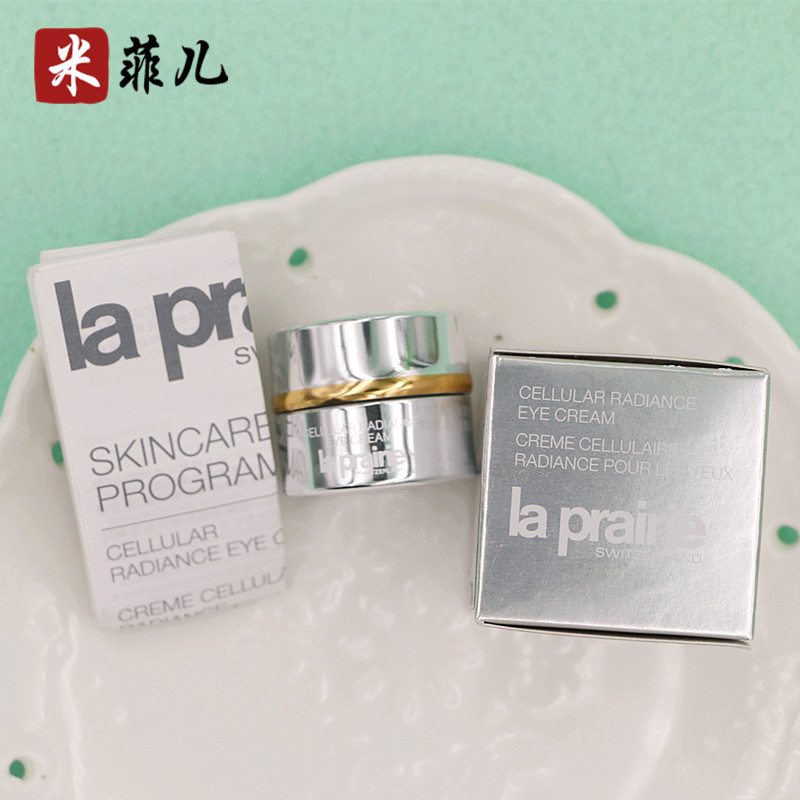 专柜小样 la prairie莱珀妮蓓丽晶莹亮肤修护眼霜3ml 去眼袋细纹