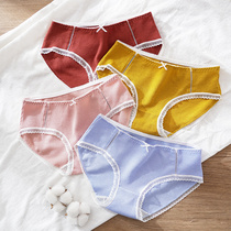 SAMKATO underwear women cotton antibacterial summer thin lace breathable hip no trace girl Japanese