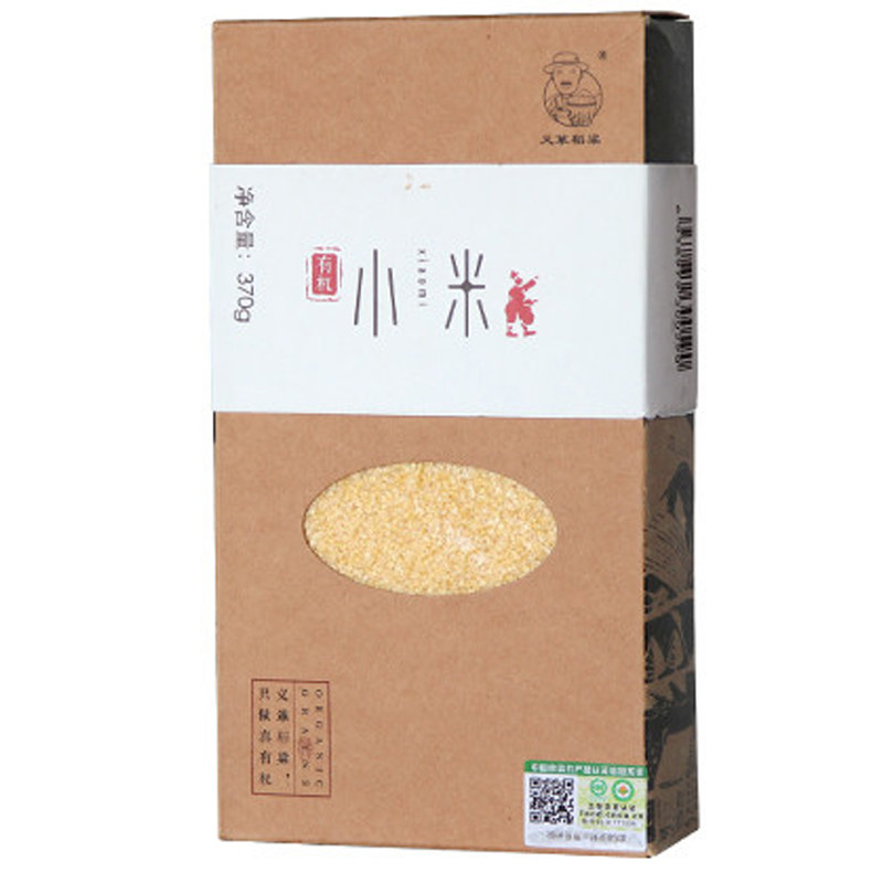 Dad's evaluation of authentic Northeast grains yellow millet 370g