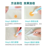 Отчетный обзор портативной пятно снятия ручки и артефакт снятия нефти без воды. Мощная ручка для удаления нефтяного пятно