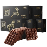 Заводский папа оценил закуску Slurry Slurry Black Chocolate 110G/Box 1 Box [замена и эксклюзивная]