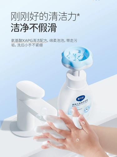 Обзор папы дай Кеси младенец Цветочный пузырь