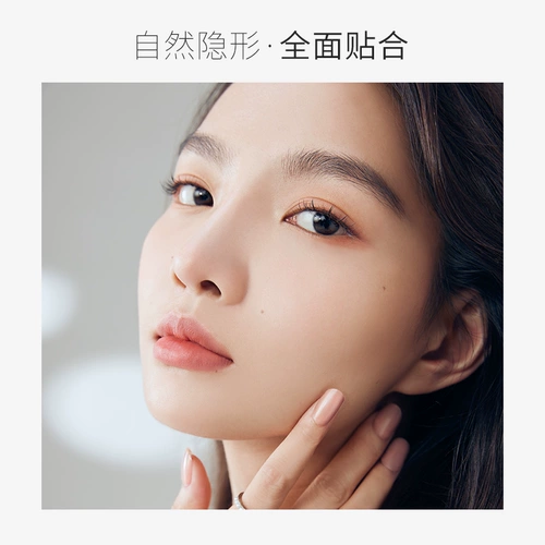 Папа обзор Unny кружев двойной веко