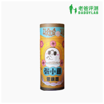Dad evaluation recommendation-ingenuity snow root noodles can be used as baby nutrition noodles containing lotus root powder no salt 280g