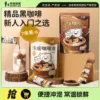 Товары от 老爸评测会员店