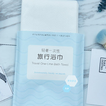 Dad evaluates travel home recommended clean sanitary disposable towel towel