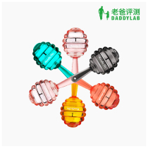 (Factory delivery) Dad evaluation moisturizing colored lipstick lipstick female moisturizing 6 color 5 5G lollipop