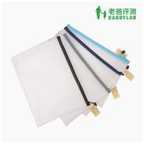 Dad reviews the four-color eco-friendly cashier bag file bag A4