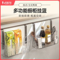 Factory Shipping Dad Reviews Kitchen Containing Basket Ginger Garlic Hanging Basket Bathroom hanging Multi-functional hanging object basket