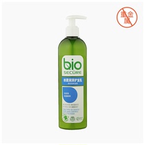 Dad evaluation recommendation-reduce rough hair cream conditioner