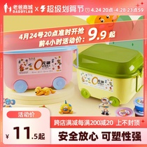 Factory Shipping Daddy Review Ultra Light Clay Children Rubber Mud Young Children Diy Toy Clay