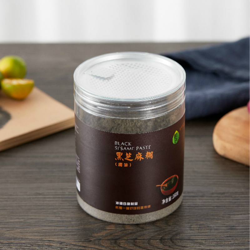 Factory Shipping Black Sesame Burnt Sweet Nutritional Breakfast Flush drinks Add Black Rice Black Bean red dates Dry 260g