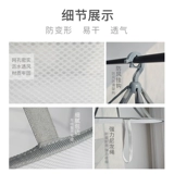 Сушилка, корзина для белья, шерстяной свитер, складные носки