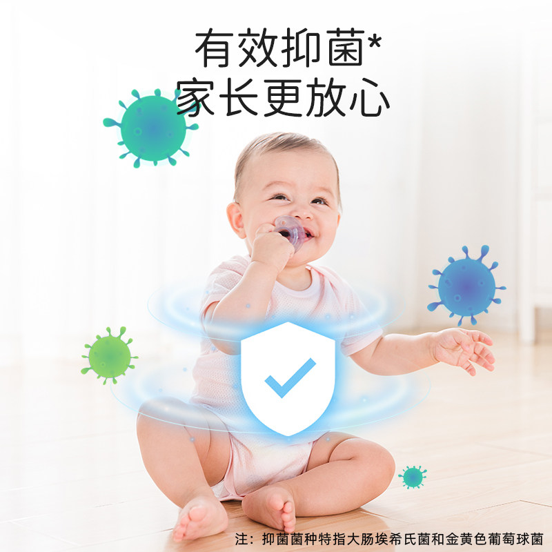 守护童真：狮王婴幼专用洗衣皂的深度剖析