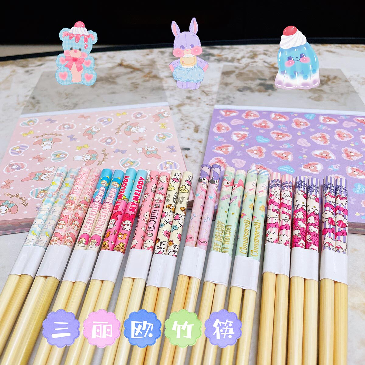 Japan is selling 30 export single trilux gull cartoon chopsticks Meletti Yu Gui Dog Twin Adult Chopsticks 21cm
