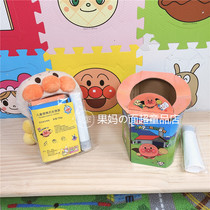 (Clearance Specials) Bread New Superman is convenient for folding out travel car toilet