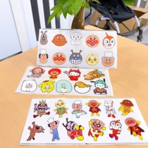 Creative Japanese cartoon Breadman waterproof decoration sticker