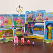 Genuine value special special pig George large beach holiday camper doll house scene toy