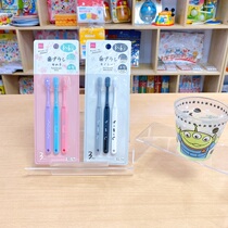 Japanese Great Innovative Children Toothbrush 3 Entrance 3 ~ 6 Year Old Boy Girl Toothbrush