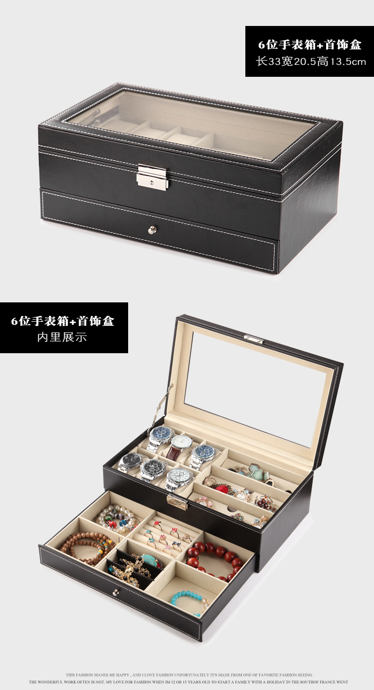 Coffret à bijoux OTHER   - Ref 3107492 Image 11
