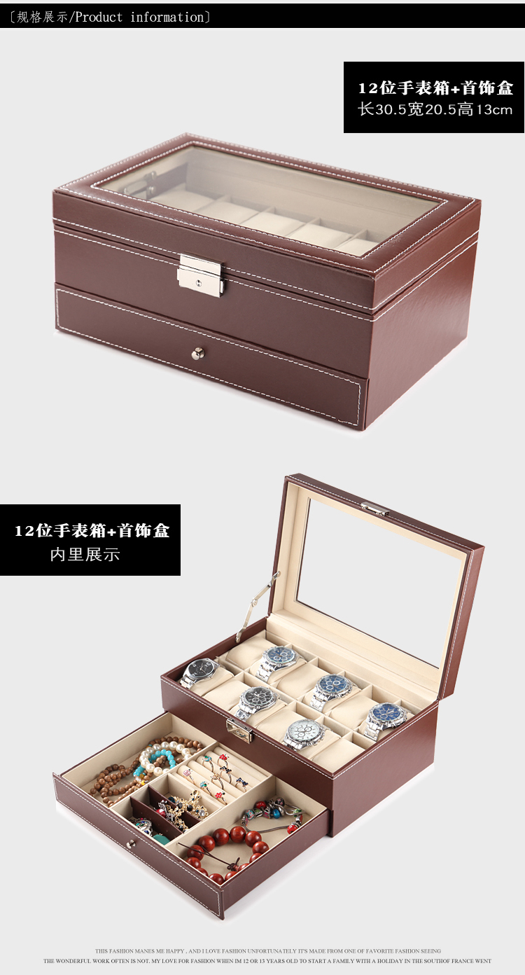 Coffret à bijoux OTHER   - Ref 3107492 Image 8