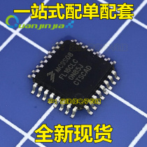 New original MC9S08FL16CLC LQFP-32 microcontroller spot direct shot