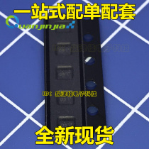 SMD TS3USB30RSWR analog switch new original QFN10 spot can shoot directly