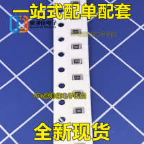 0805 SMD Resistor 3 3K 1% 5% Volume:2 0*1 2mm Screen printing:3301 332