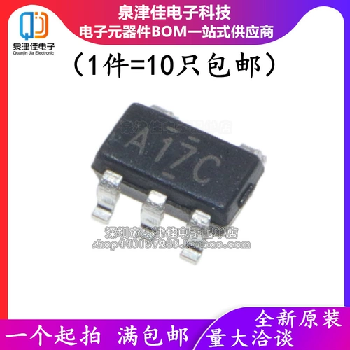 Новый оригинальный M3406-ADJ SOT23-5 Беспопасный источник питания Антигипертензивный чип шелк печати A14/A15/A16/A17