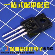 New spot high voltage switch transistor BU3150AF BU3150 TO220F plastic packaging quality assurance