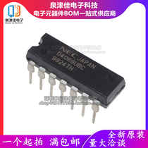 New spot direct plug integrated circuit D4069UBC UPD4069UBC DIP-14 original direct shot