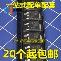 New original MTD3055VL MTD3055 TO-252 LCD MOS FET can shoot directly